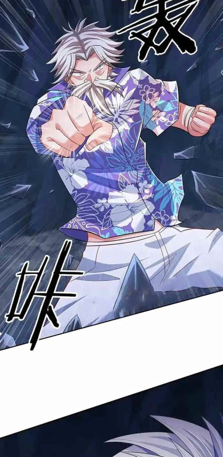 Manhua 100.000 Layers Of Body Refining: I Raise All Emperor Chapter 314 gambar 2