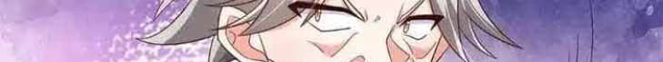 100.000 Layers Of Body Refining: I Raise All Emperor Chapter 320 - Halaman 19