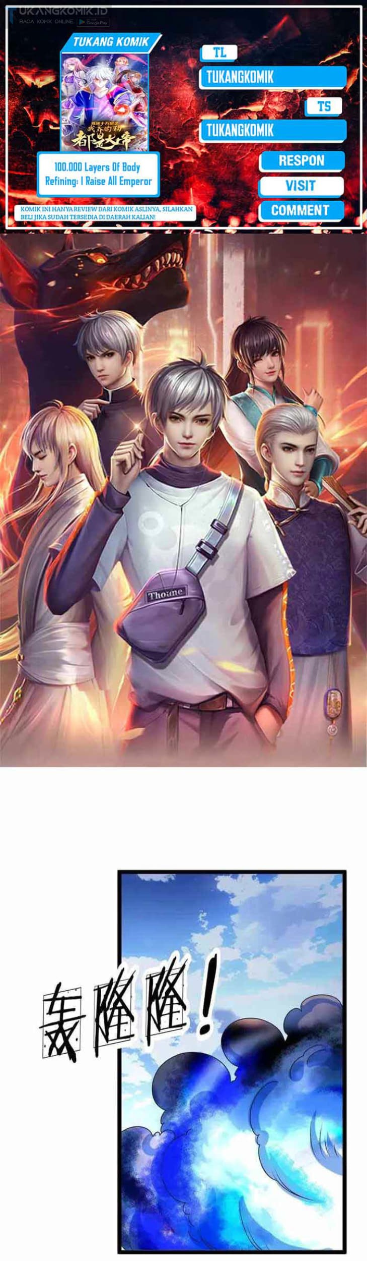 Komik 100.000 Layers Of Body Refining: I Raise All Emperor Chapter 325 gambar 1