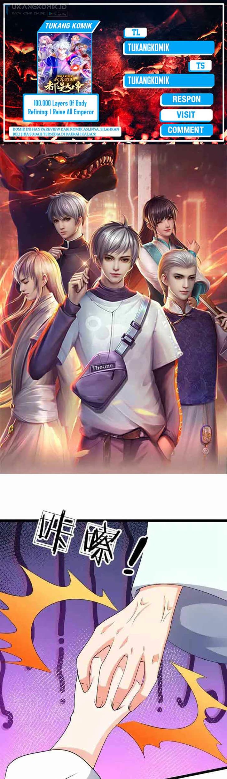 Komik 100.000 Layers Of Body Refining: I Raise All Emperor Chapter 328 gambar 1