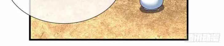 100.000 Layers Of Body Refining: I Raise All Emperor Chapter 347 - Halaman 17