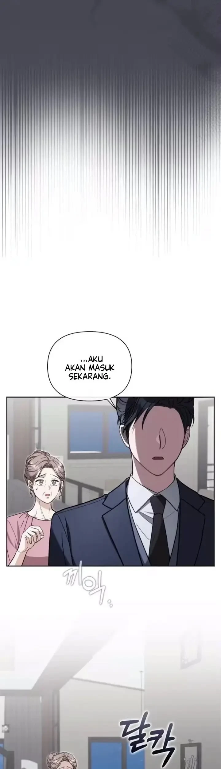 100 Days of Nahong Chapter 5 - Halaman 22