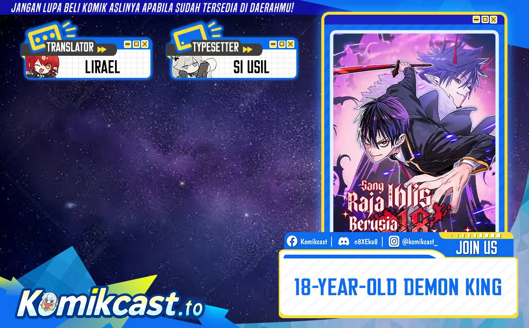 Komik 18-Year-Old Demon King Chapter 17 gambar 1