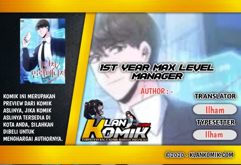 Komik 1st Year Max Level Manager Chapter 1 gambar 1