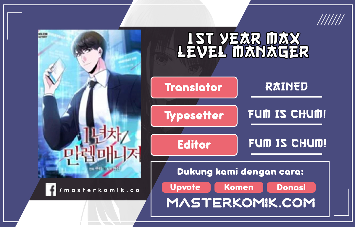 Komik 1st Year Max Level Manager Chapter 11 gambar 1