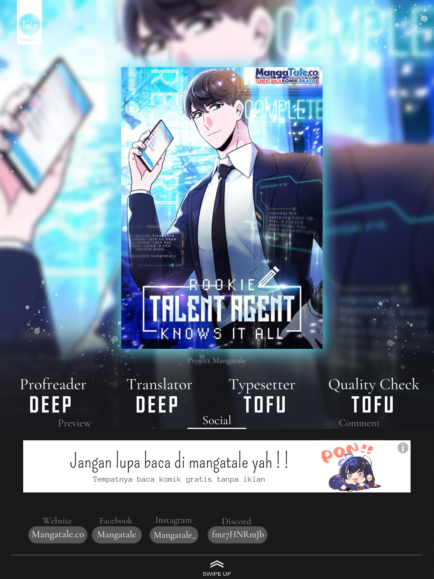 Komik 1st Year Max Level Manager Chapter 125 gambar 1