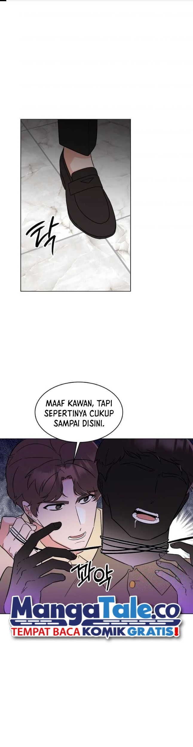 Manhwa 1st Year Max Level Manager Chapter 125 gambar 2