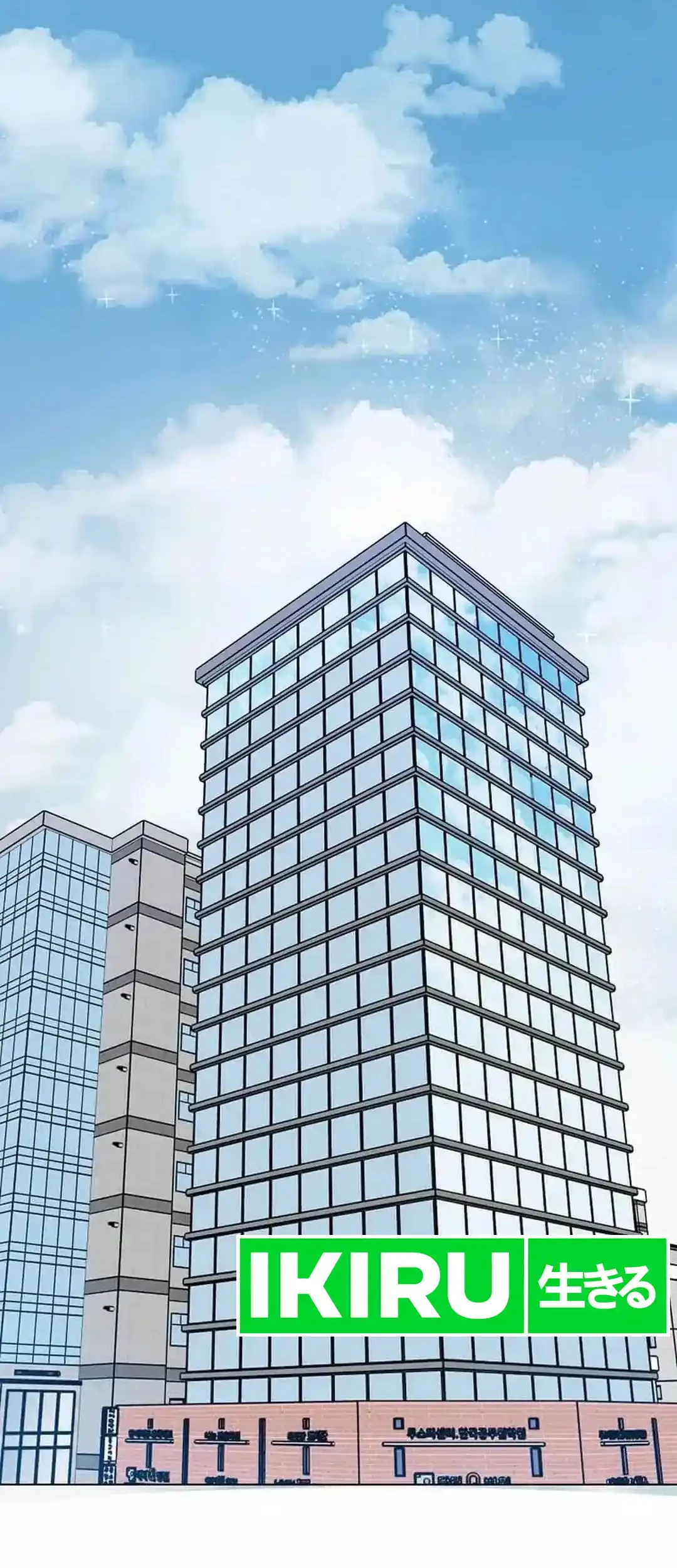 Manhwa 1st Year Max Level Manager Chapter 138 gambar 2