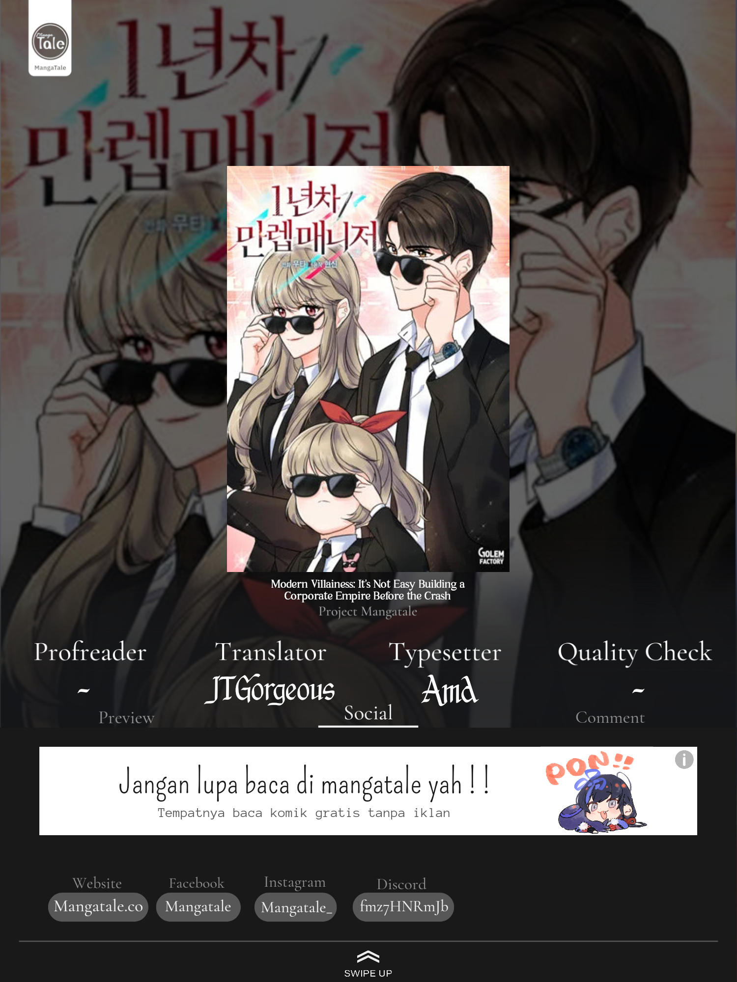 Komik 1st Year Max Level Manager Chapter 24 gambar 1