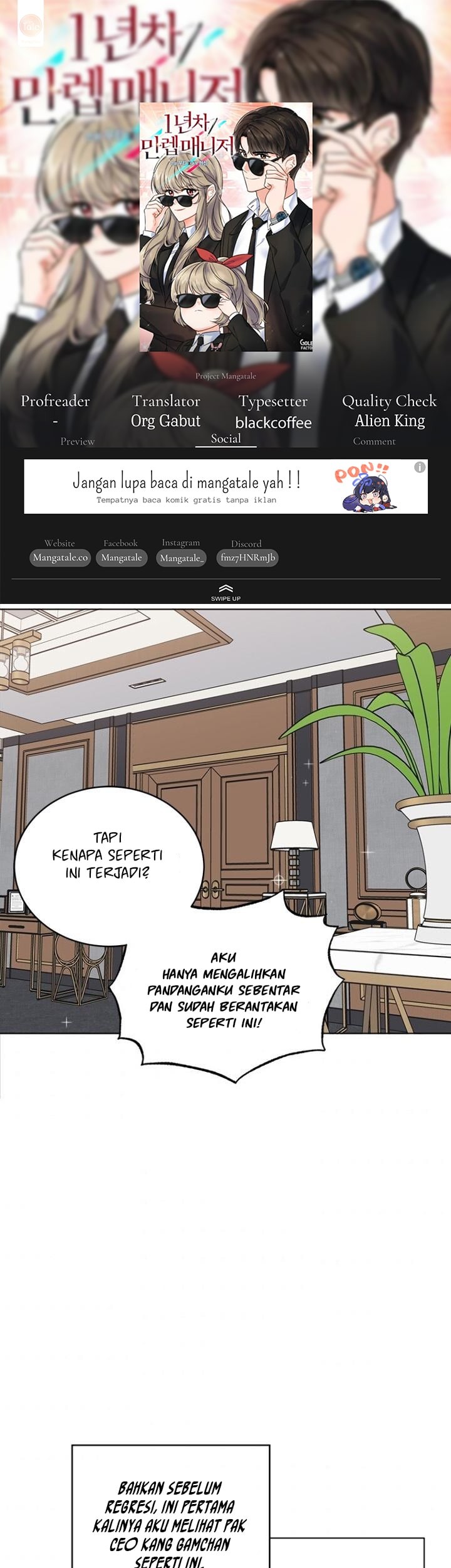 Komik 1st Year Max Level Manager Chapter 25 gambar 1