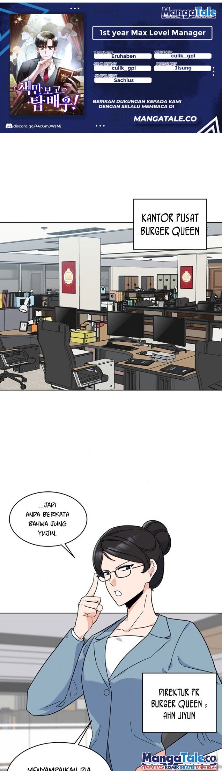 Komik 1st Year Max Level Manager Chapter 27 gambar 1