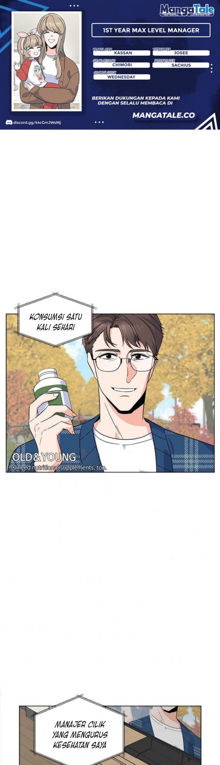 Komik 1st Year Max Level Manager Chapter 28 gambar 1