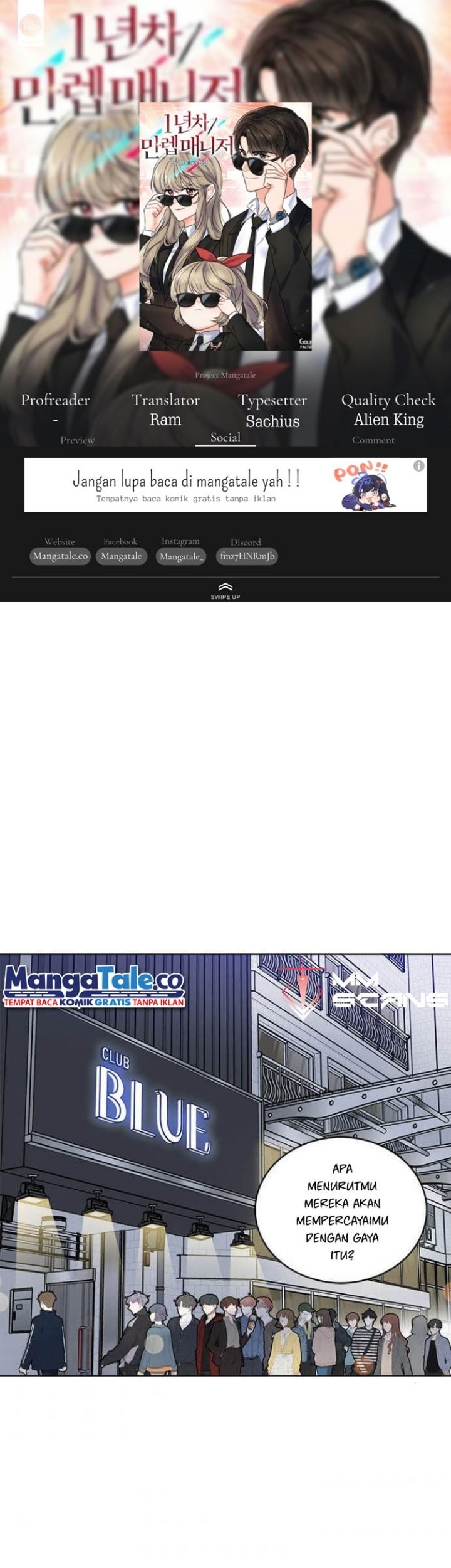 Komik 1st Year Max Level Manager Chapter 33 gambar 1