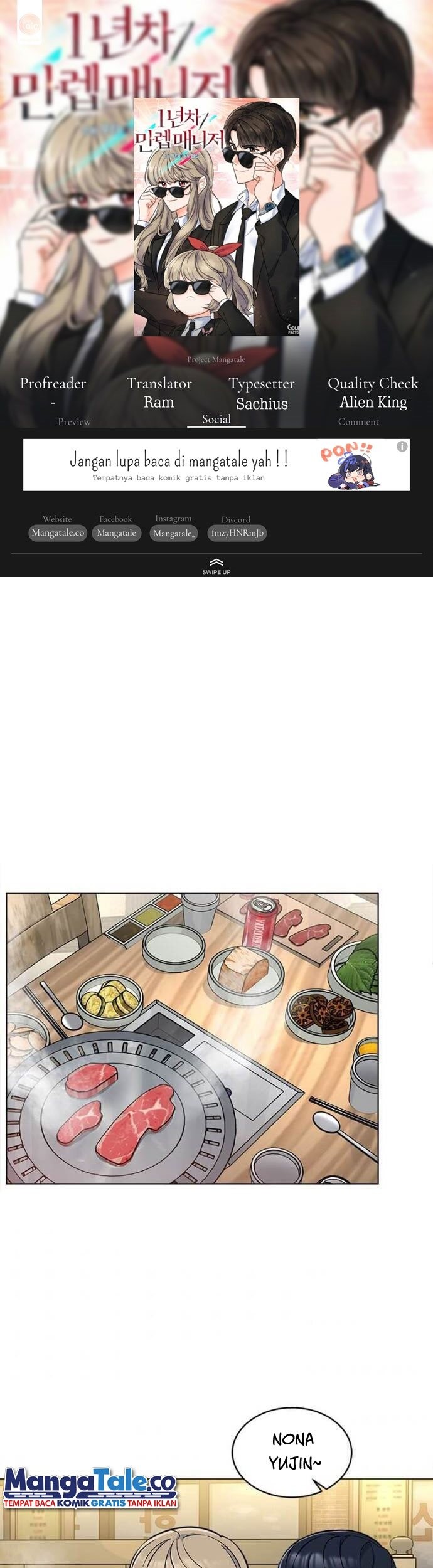 Komik 1st Year Max Level Manager Chapter 34 gambar 1