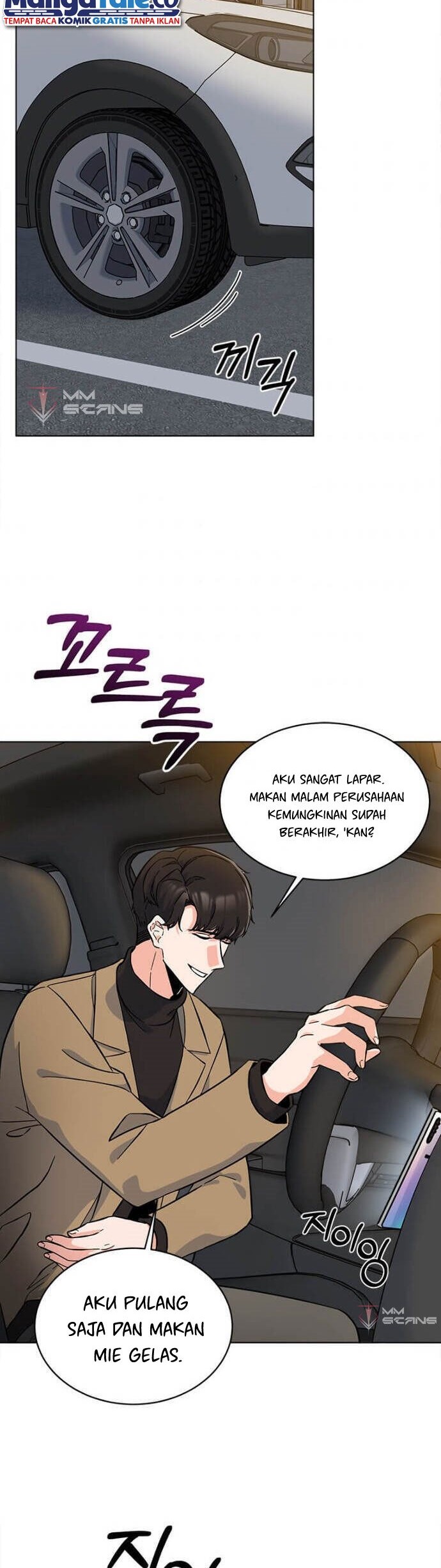 Manhwa 1st Year Max Level Manager Chapter 35 gambar 2