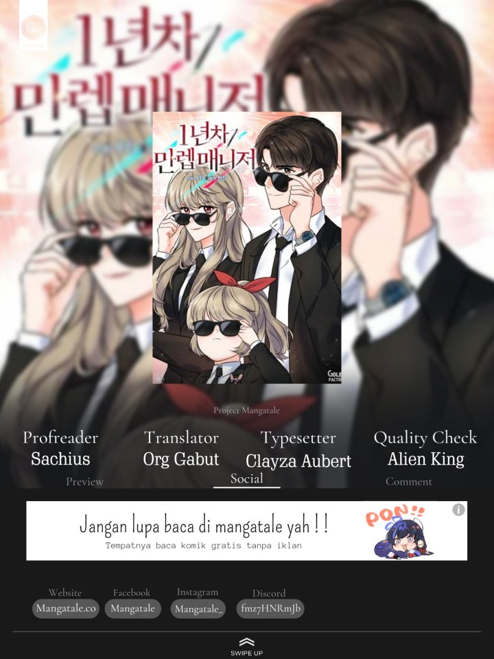 Komik 1st Year Max Level Manager Chapter 40 gambar 1