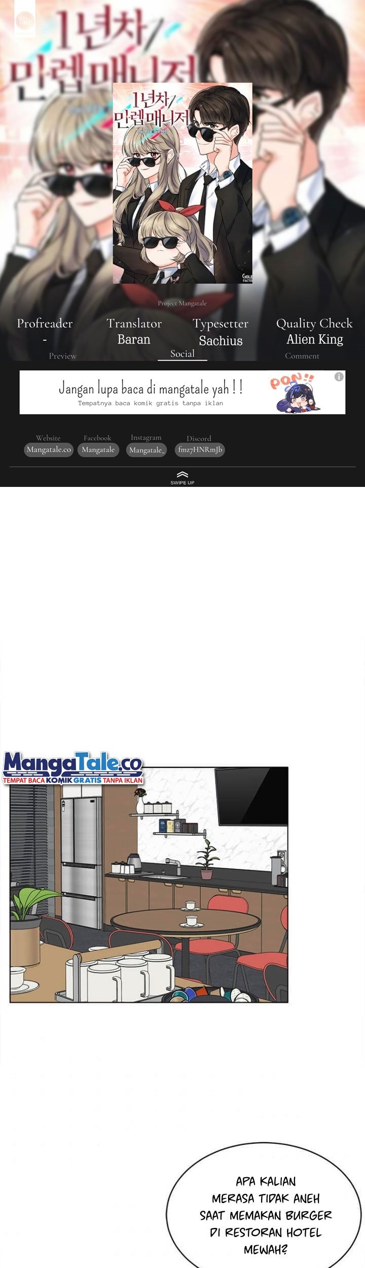 Komik 1st Year Max Level Manager Chapter 42 gambar 1