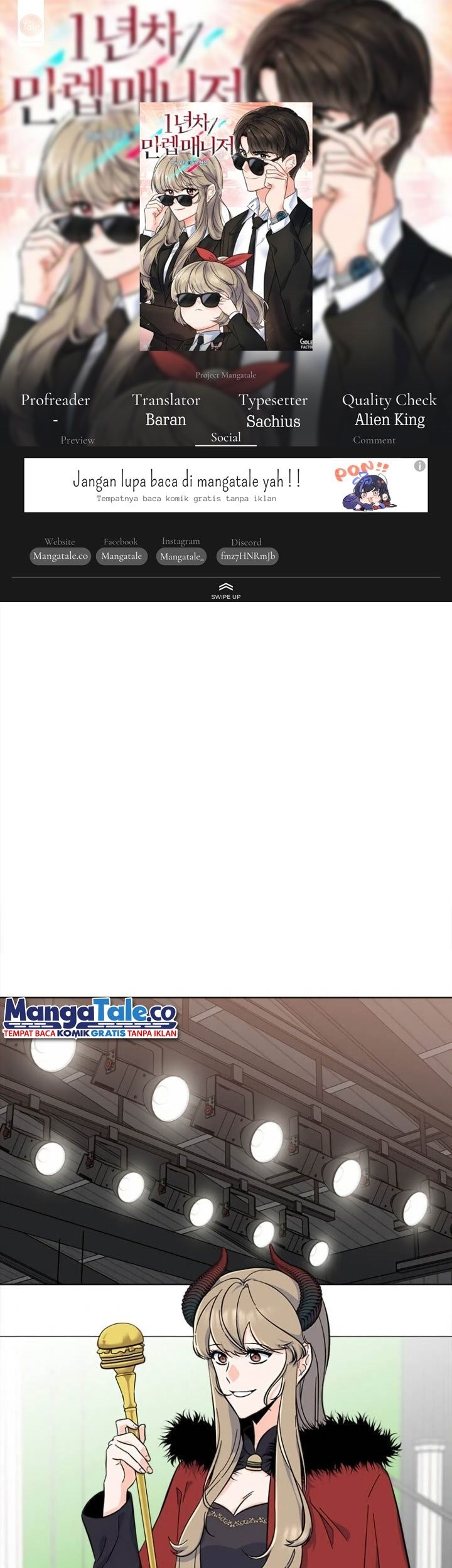 Komik 1st Year Max Level Manager Chapter 43 gambar 1