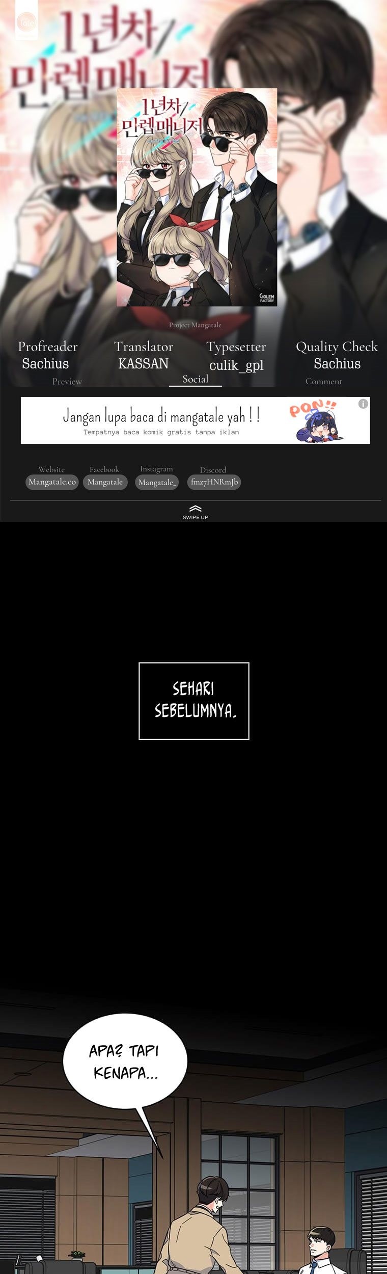 Komik 1st Year Max Level Manager Chapter 54 gambar 1