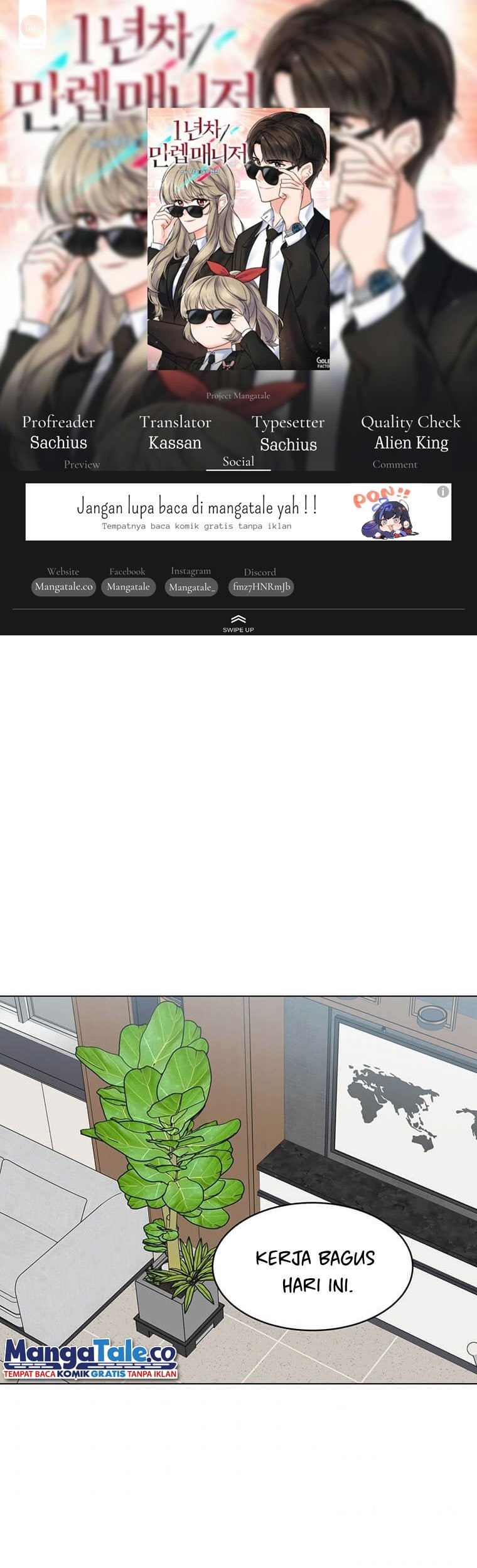 Komik 1st Year Max Level Manager Chapter 56 gambar 1