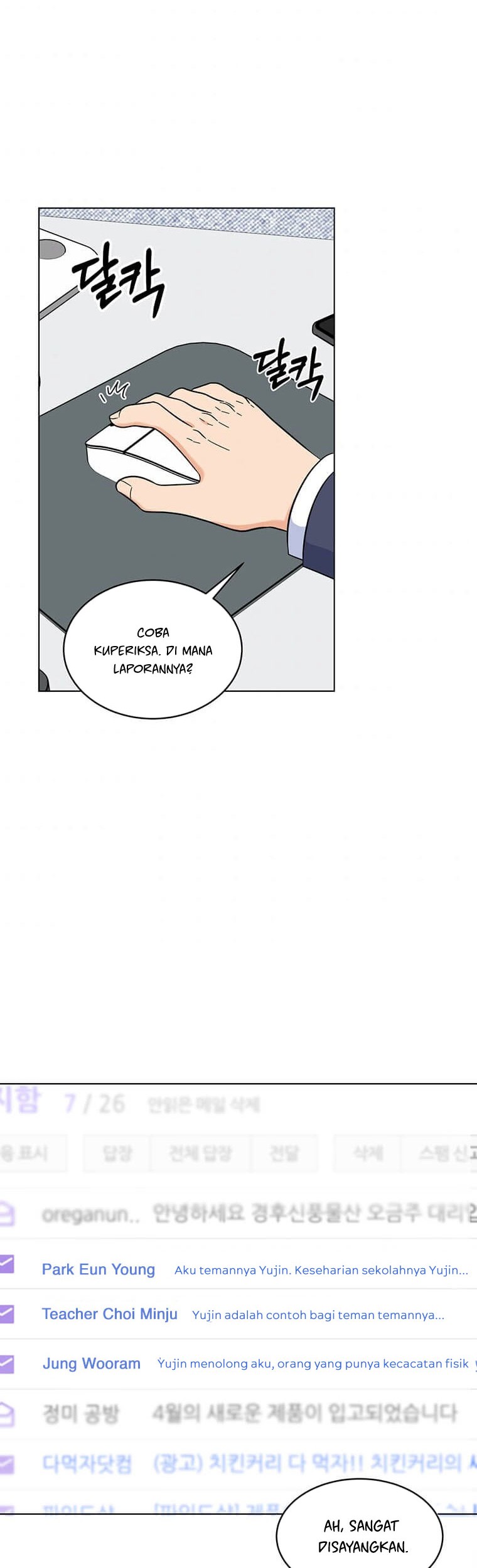 Manhwa 1st Year Max Level Manager Chapter 59 gambar 2