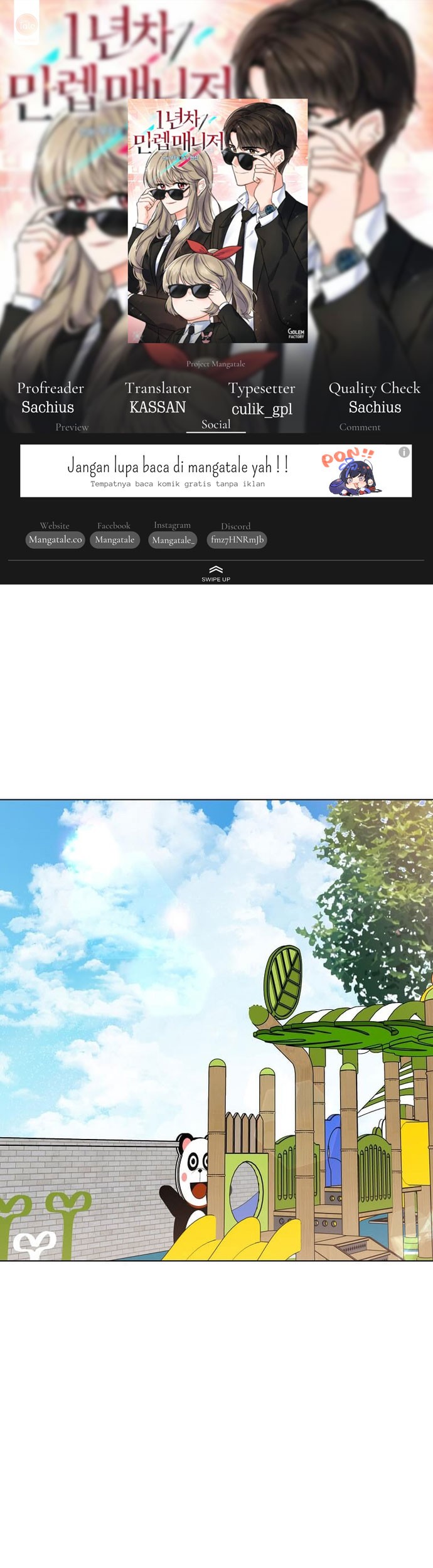 Komik 1st Year Max Level Manager Chapter 64 gambar 1