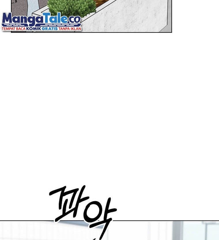 Manhwa 1st Year Max Level Manager Chapter 65 gambar 2