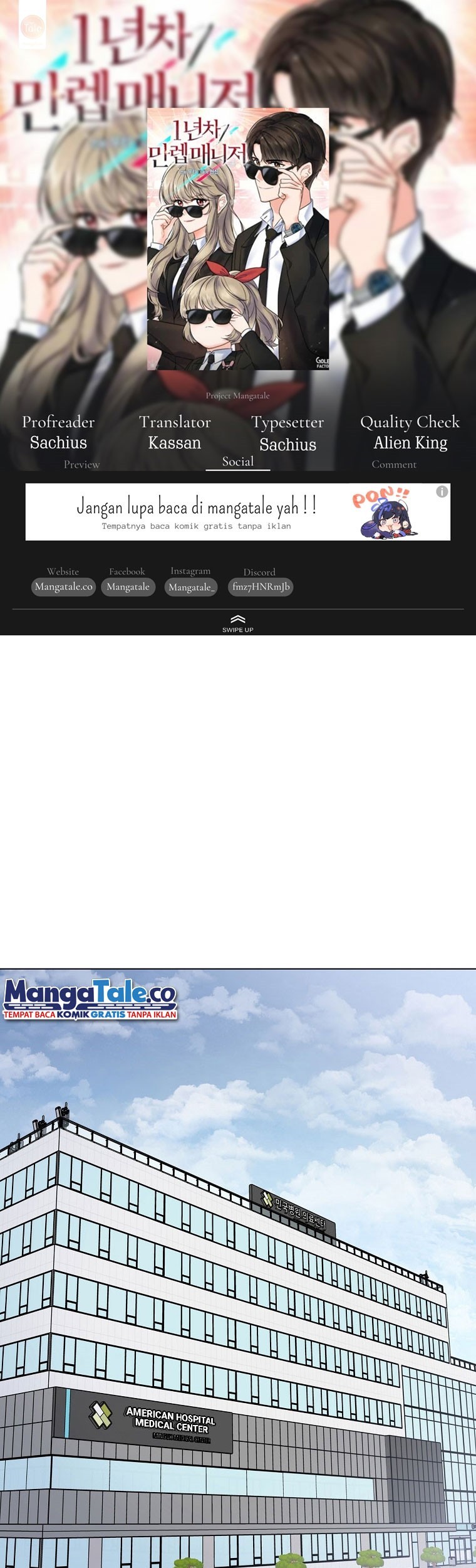 Komik 1st Year Max Level Manager Chapter 66 gambar 1