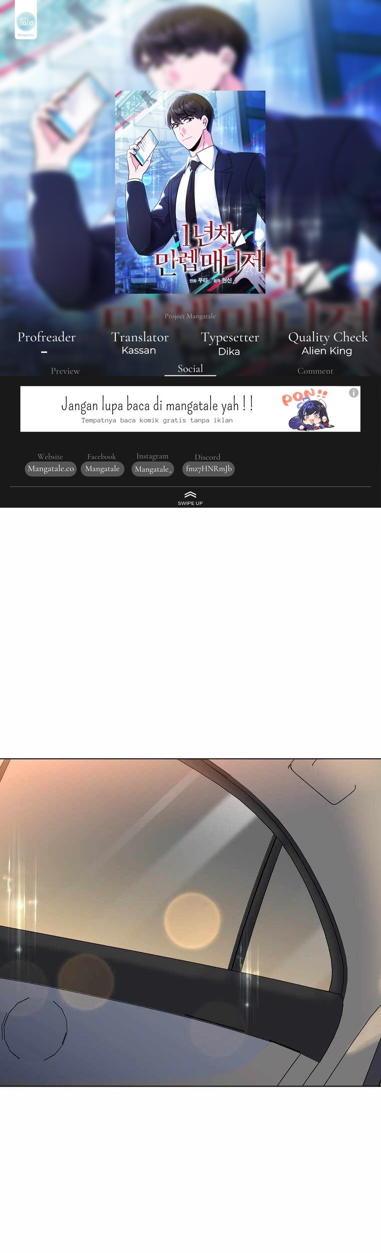 Komik 1st Year Max Level Manager Chapter 69 gambar 1