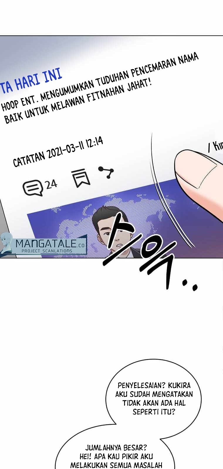 Manhwa 1st Year Max Level Manager Chapter 69 gambar 2