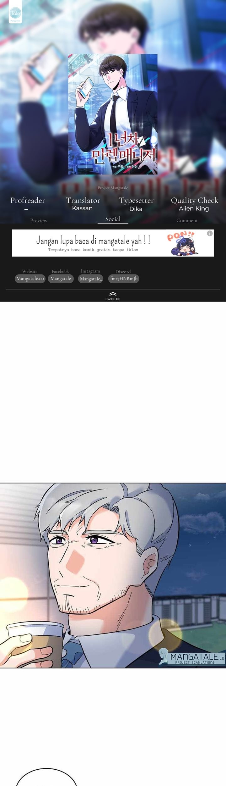 Komik 1st Year Max Level Manager Chapter 70 gambar 1