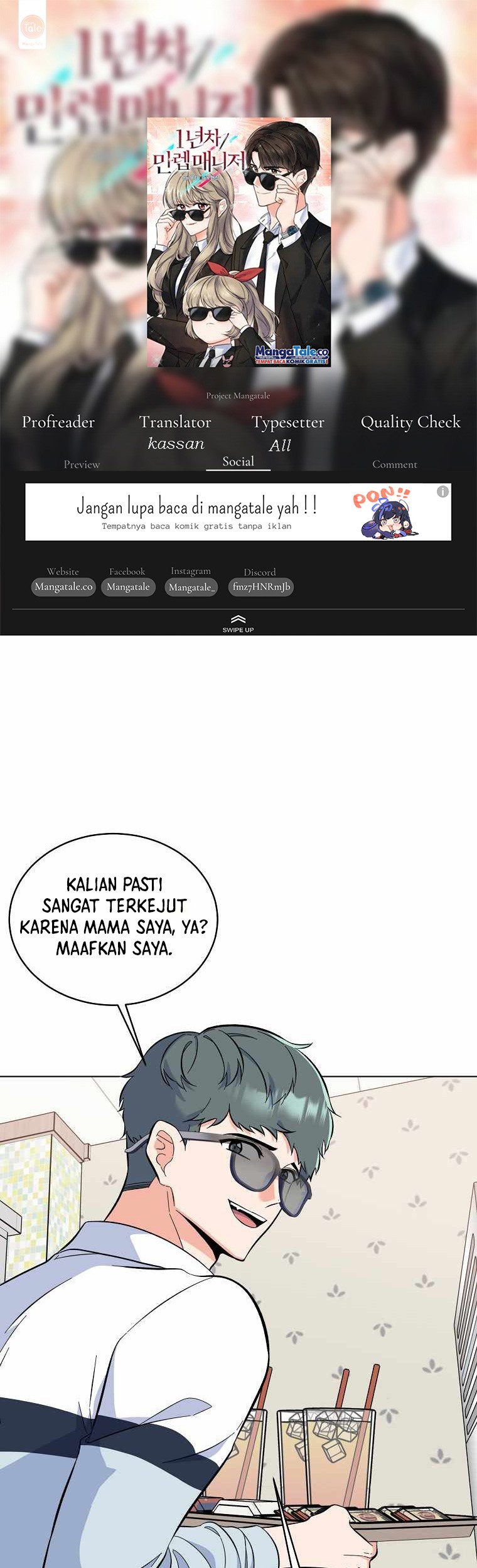 Komik 1st Year Max Level Manager Chapter 73 gambar 1