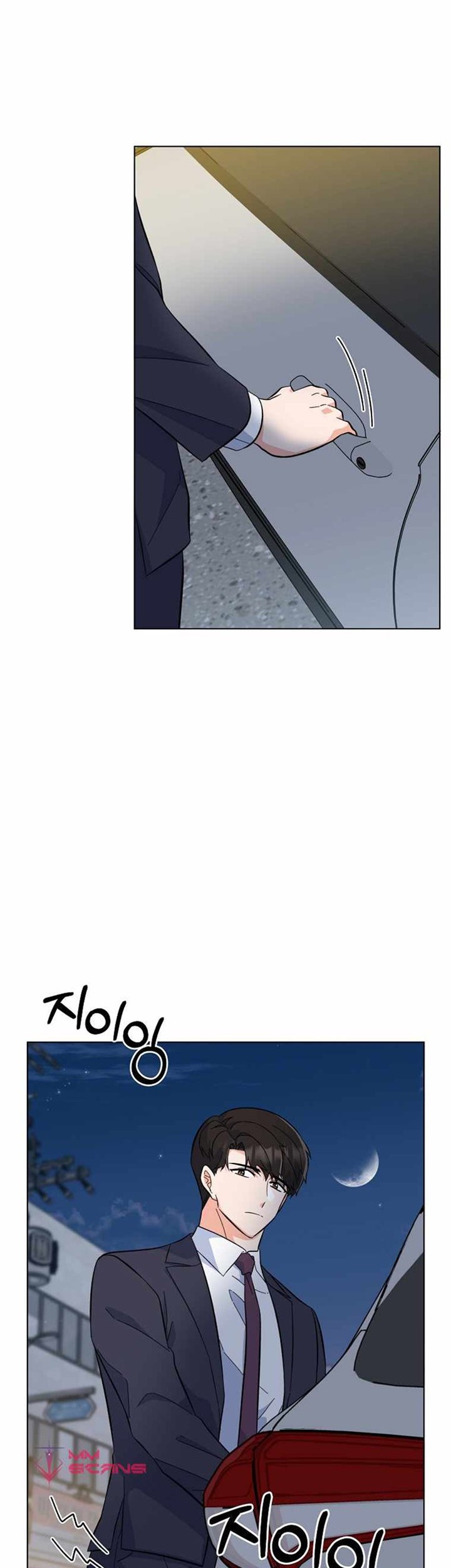 Manhwa 1st Year Max Level Manager Chapter 75 gambar 2