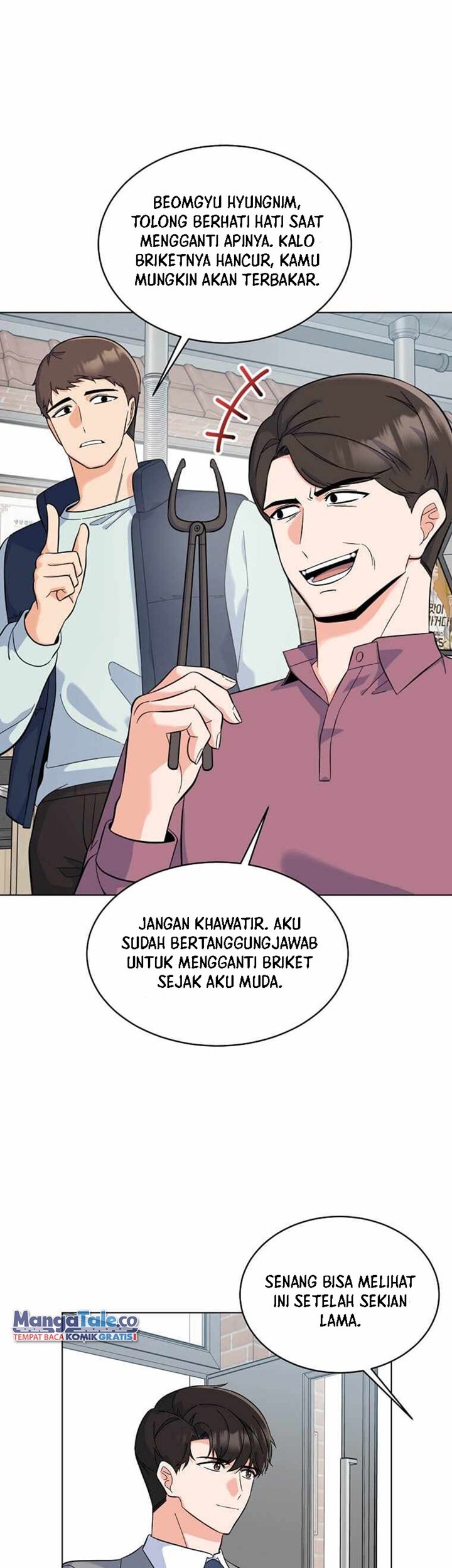 Manhwa 1st Year Max Level Manager Chapter 77 gambar 2