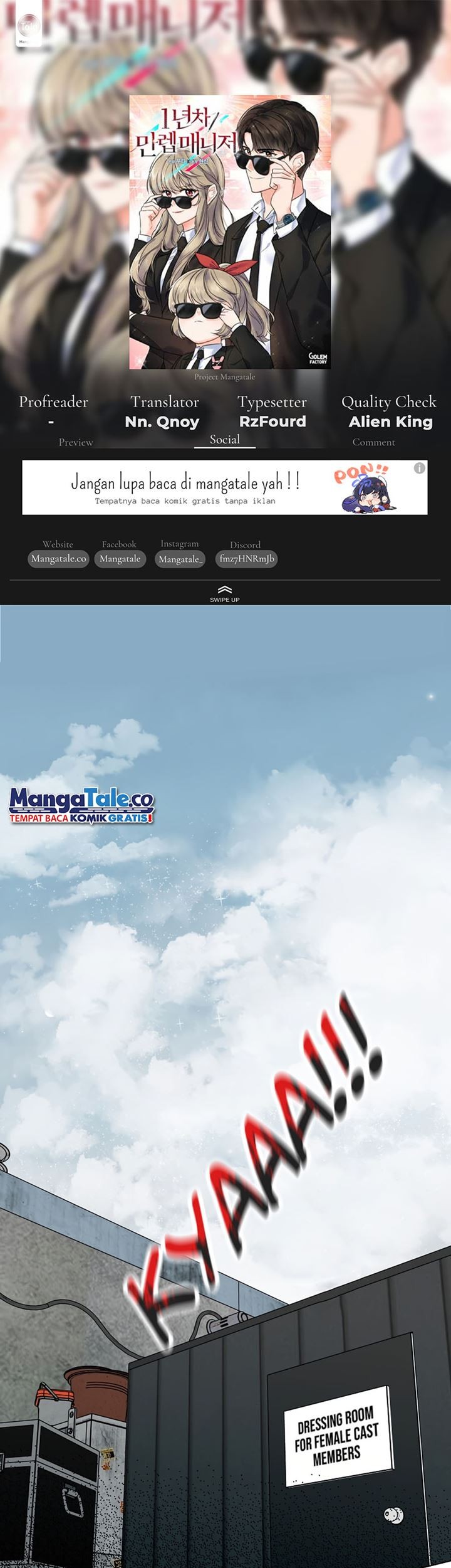 Komik 1st Year Max Level Manager Chapter 79 gambar 1