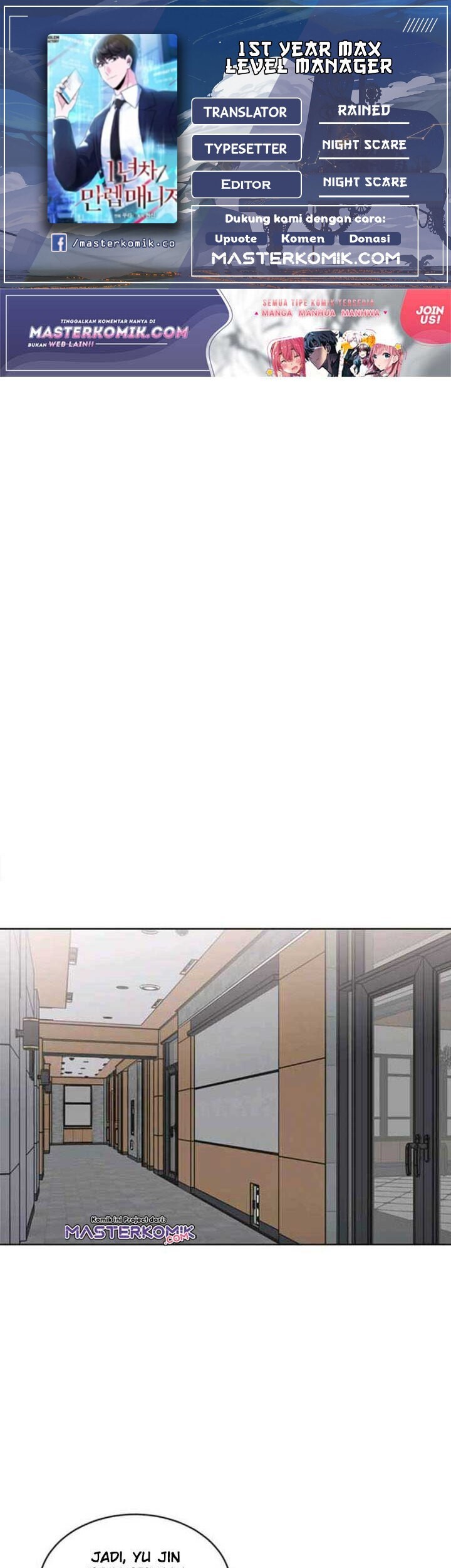 Komik 1st Year Max Level Manager Chapter 8 gambar 1