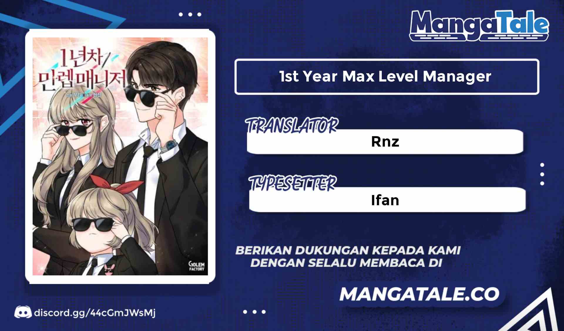Komik 1st Year Max Level Manager Chapter 80 gambar 1
