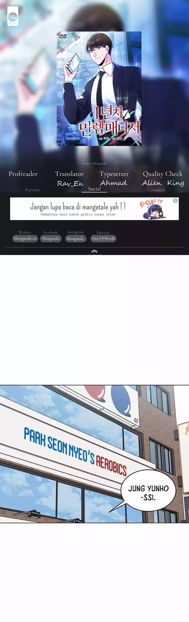 Komik 1st Year Max Level Manager Chapter 84 gambar 1