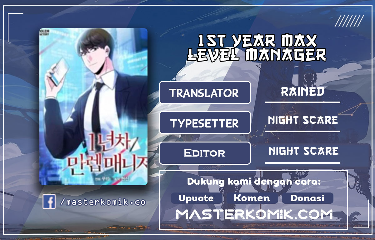 Komik 1st Year Max Level Manager Chapter 9 gambar 1