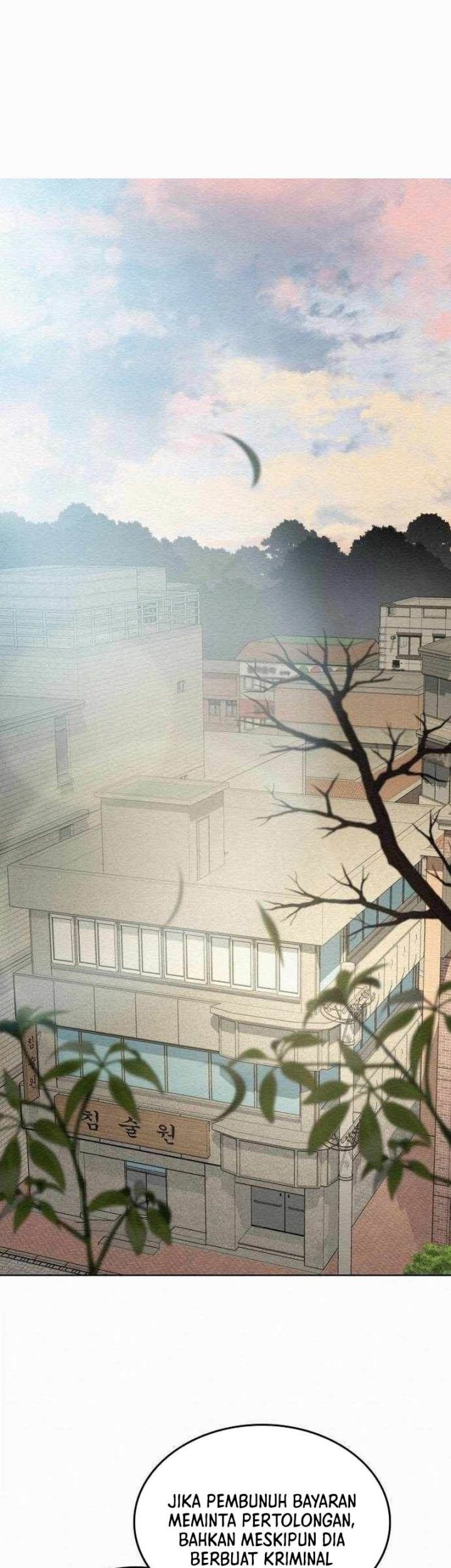 Komik 21st Century Retrogression Chapter 18 gambar 1