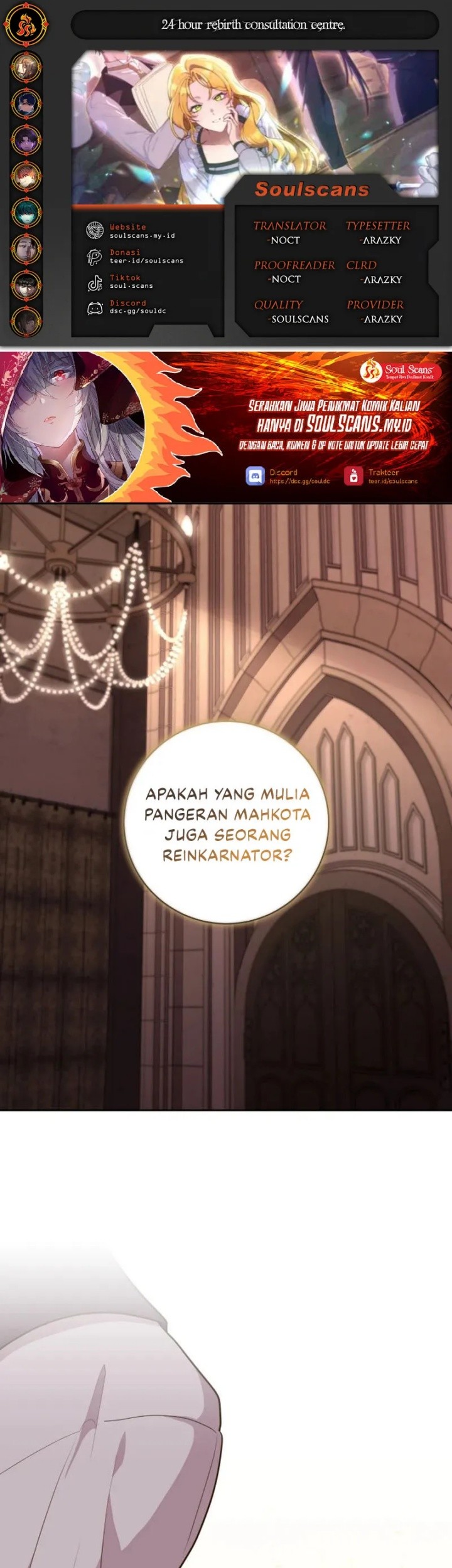 Komik 24-hour Rebirth Consultation Centre Chapter 14 gambar 1