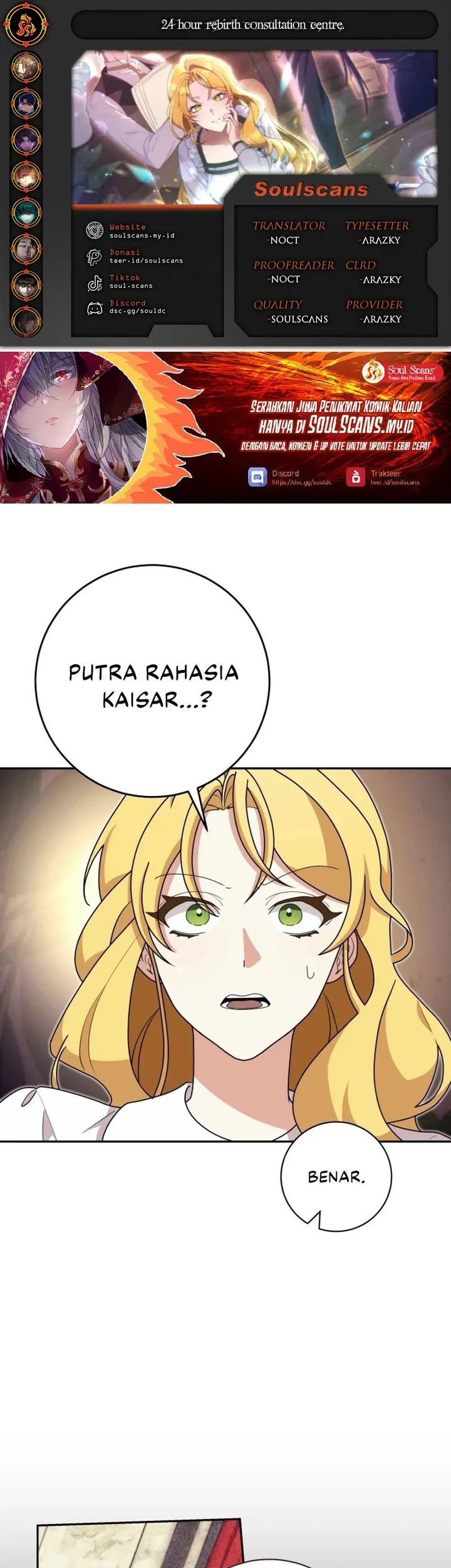 Komik 24-hour Rebirth Consultation Centre Chapter 16 gambar 1