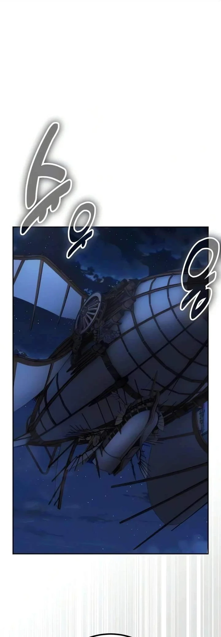 Komik 30 Years Have Passed Since The Prologue Chapter 17 gambar 1