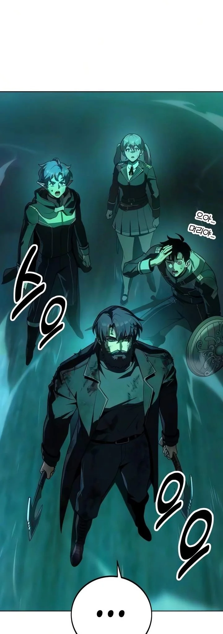 Manhwa 30 Years Have Passed Since The Prologue Chapter 18 gambar 2
