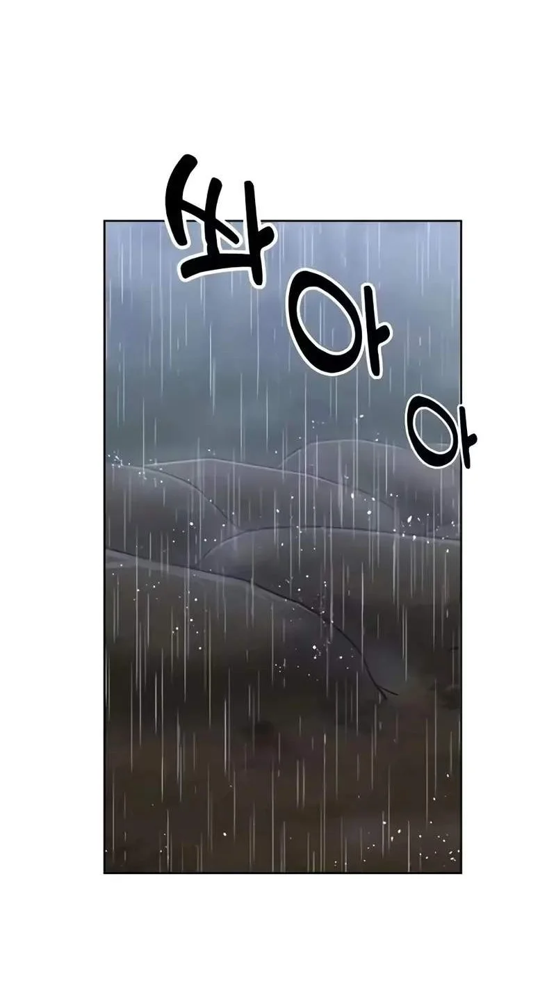 Manhwa 30 Years Have Passed Since The Prologue Chapter 19 gambar 2