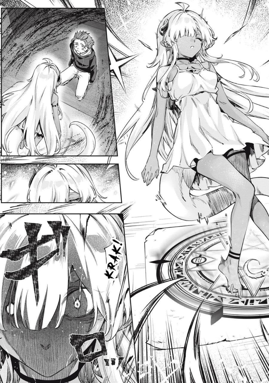 3000-nen Fuuinsareshi Jaryuu-chan to Tomodachi ni Narimashita Chapter 1 - Halaman 4