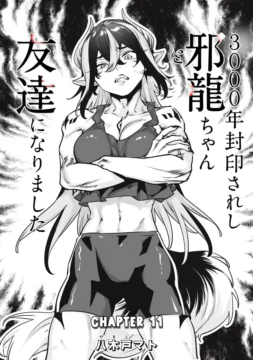 3000-nen Fuuinsareshi Jaryuu-chan to Tomodachi ni Narimashita Chapter 11 - Halaman 2