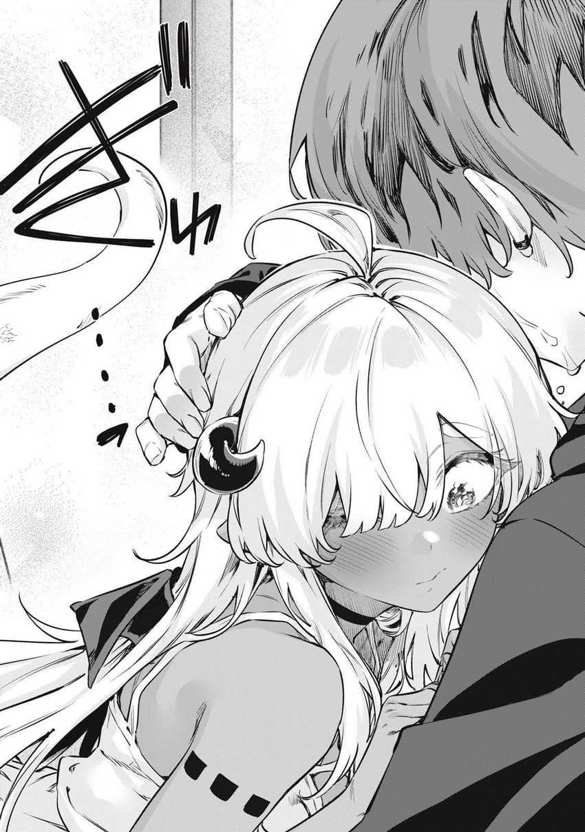 3000-nen Fuuinsareshi Jaryuu-chan to Tomodachi ni Narimashita Chapter 2 - Halaman 16