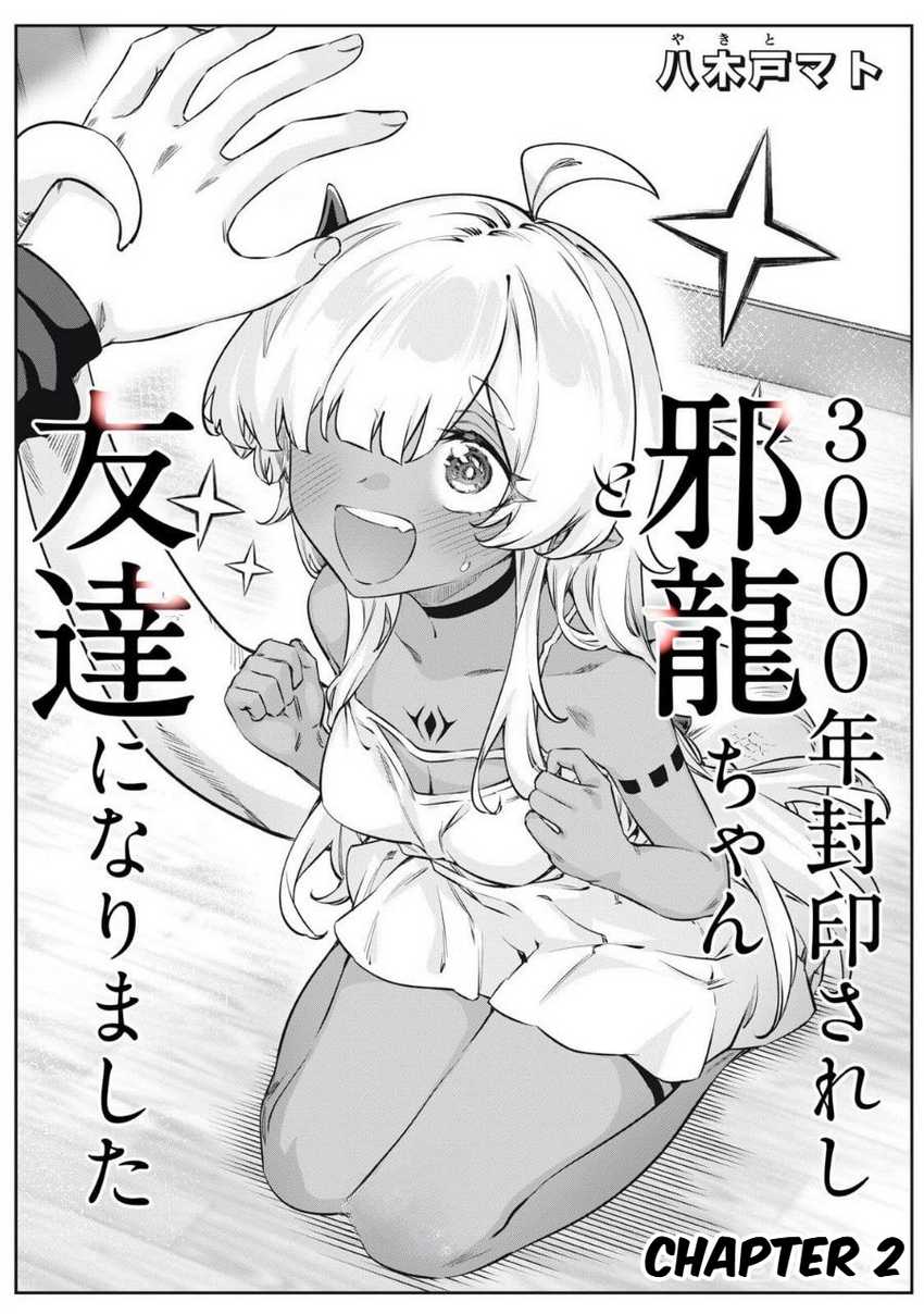 3000-nen Fuuinsareshi Jaryuu-chan to Tomodachi ni Narimashita Chapter 2 - Halaman 2