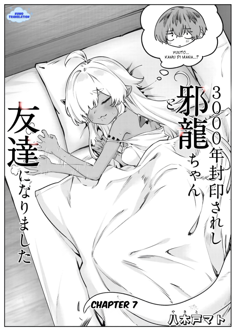 3000-nen Fuuinsareshi Jaryuu-chan to Tomodachi ni Narimashita Chapter 7 - Halaman 2